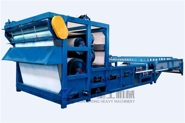 流動(dòng)式帶式壓濾機(jī)結(jié)構(gòu)合理，性能完善