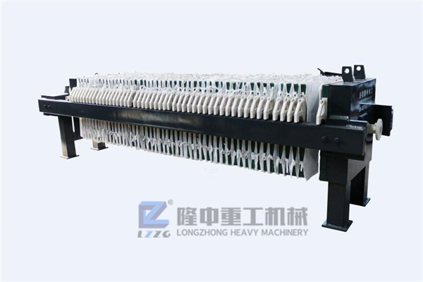 隆中廂式壓濾機工作原理和性能優勢